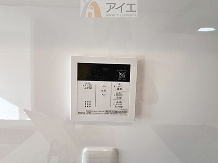 【施工例】帰宅時間に合わせてセットすればすぐお風呂に入れます。