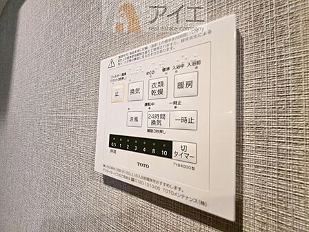【施工例】
