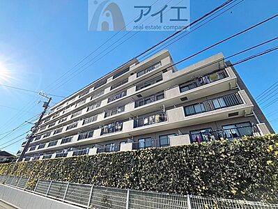 外観:設備が充実したリノベーション物件で、豊かな生活を実現 外観:設備が充実したリノベーション物件で、豊かな生活を実現
