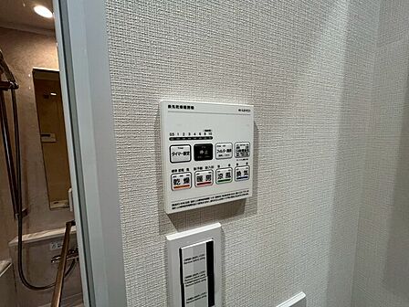 浴室乾燥機はカビ防止に、天気を気にせず洗濯を干せて大活躍
