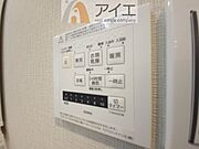 【施工例】
