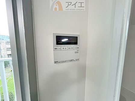 帰宅時間に合わせてセットすればすぐお風呂に入れます。
