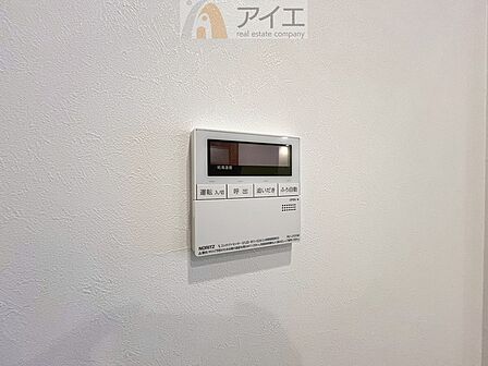 時間差で帰宅するお子様やパパもうれしいおいだき機能付き