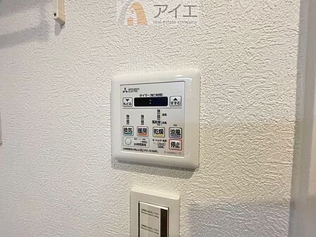 【施工例】浴室乾燥機はカビ防止に、天気を気にせず洗濯を干せて大活躍