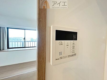 帰宅時間に合わせてセットすればすぐお風呂に入れます。
