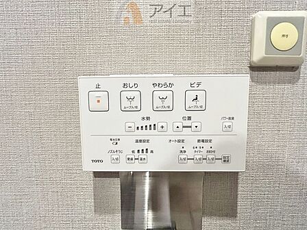 豊かな生活を実現する充実の設備