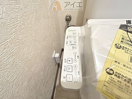 豊かな生活を実現する充実の設備