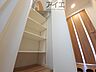 収納：【施工例】