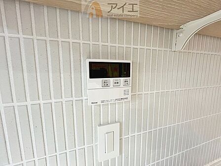 帰宅時間に合わせてセットすればすぐお風呂に入れます。