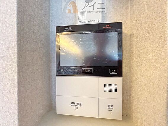 充実のセキュリ...