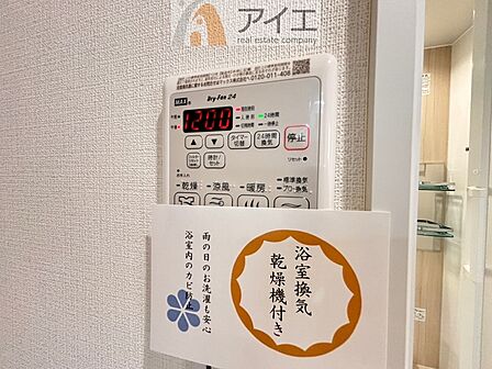 【施工例】