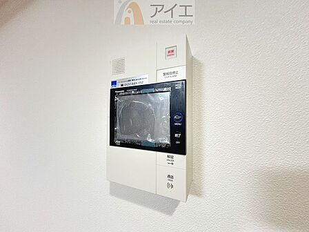 充実のセキュリティで大切なご家族を守ります