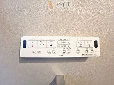 豊かな生活を実現する充実の設備