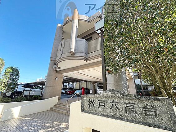 共用部の清掃・...