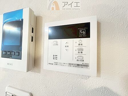 【施工例】帰宅時間に合わせてセットすればすぐお風呂に入れます。