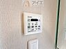 設備：浴室乾燥機はカビ防止に、天気を気にせず洗濯を干せて大活躍
