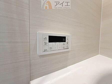 時間差で帰宅するお子様やパパもうれしいおいだき機能付き