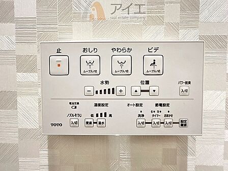 【施工例】