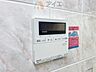 設備：【施工例】