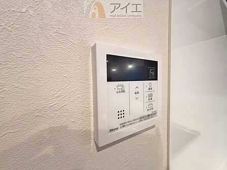 帰宅時間に合わせてセットすればすぐお風呂に入れます。