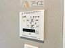 設備：【施工例】
