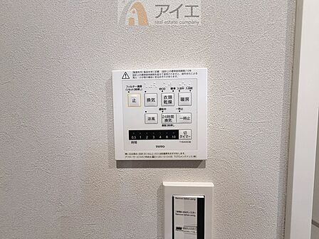 浴室乾燥機はカビ防止に、天気を気にせず洗濯を干せて大活躍