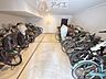 その他：広々スペースの駐輪場はご家族の自転車を置くことができます