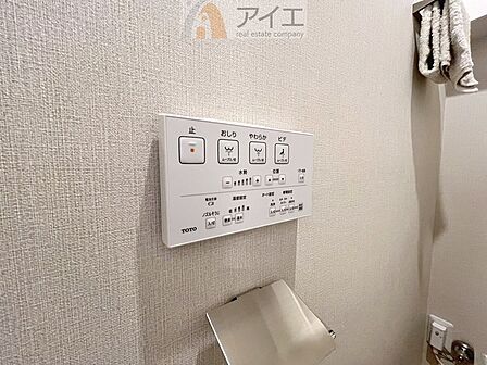 豊かな生活を実現する充実の設備