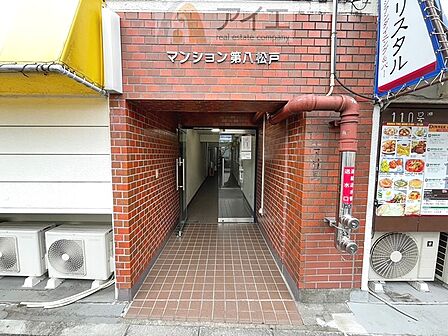 清掃や修理、不審者への声掛けも。管理員日勤は防犯にも有効