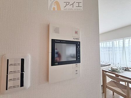充実のセキュリティで大切なご家族を守ります