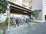 その他：広々スペースの駐輪場はご家族の自転車を置くことができます