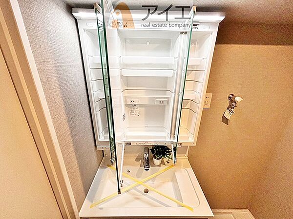 洗面を拡大表示