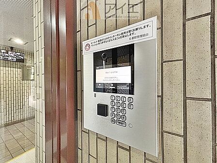 充実のセキュリティで大切なご家族を守ります