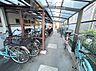 その他：広々スペースの駐輪場はご家族の自転車を置くことができます