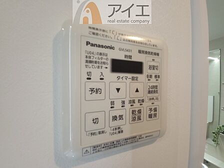 【施工例】