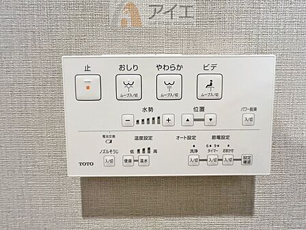 【施工例】