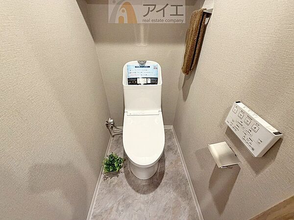 トイレを拡大表示