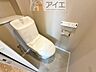 トイレ：普通の生活で水道代を節約できる節水トイレ