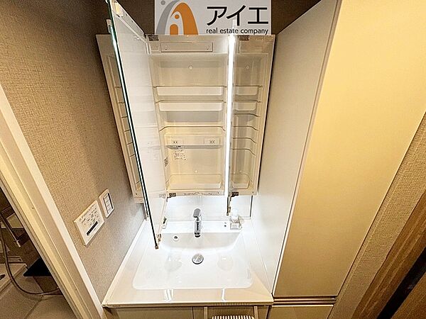 洗面
