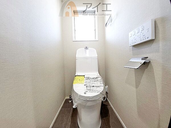 トイレを拡大表示