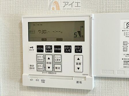 【施工例】