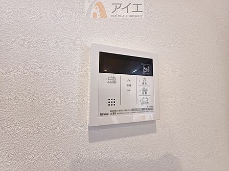 時間差で帰宅するお子様やパパもうれしいおいだき機能付き