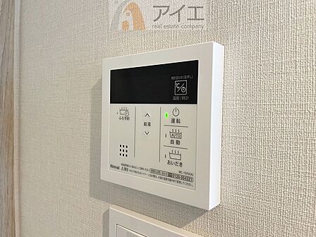 【施工例】