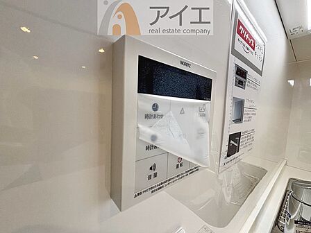帰宅時間に合わせてセットすればすぐお風呂に入れます。