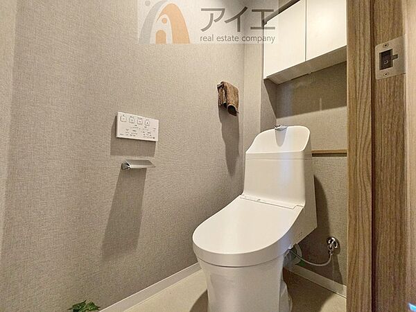 トイレを拡大表示