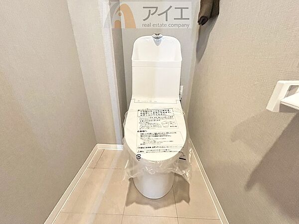 トイレを拡大表示