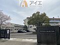 習志野市立秋津...