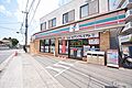 セブンイレブン...