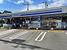 周辺：ローソン上草柳八丁目店まで435m　徒歩6分