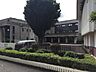 周辺：相模原市立鵜野森中学校まで1540m　徒歩20分